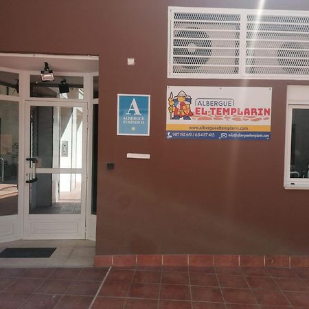 Albergue El Templarin بونفيراذا المظهر الخارجي الصورة